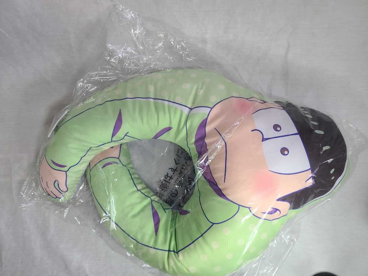 おそ松さん AGF 2016 会場限定 おやすみぷにぷに カラ松 クッション