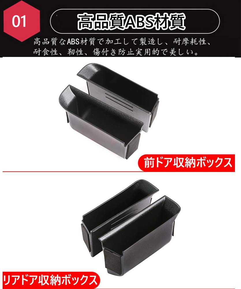 Amazon.co.jp: Kakash メルセデス・ベンツ専用ドアハンドルポケット 