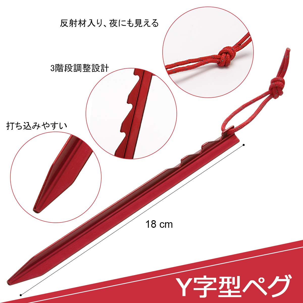 eono ペグ ・ SELPA ペグハンマー(未使用) Amazon | ペグハンマー テント ペグ18cm 軽量ハンマー キャンプ