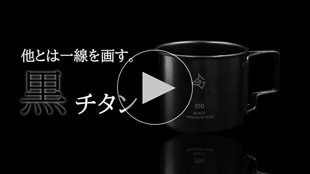blackhat マグカップ(未使用) INDEPENDENT TIME TO GRIND MUG マグカップ マグ 時計 目覚まし