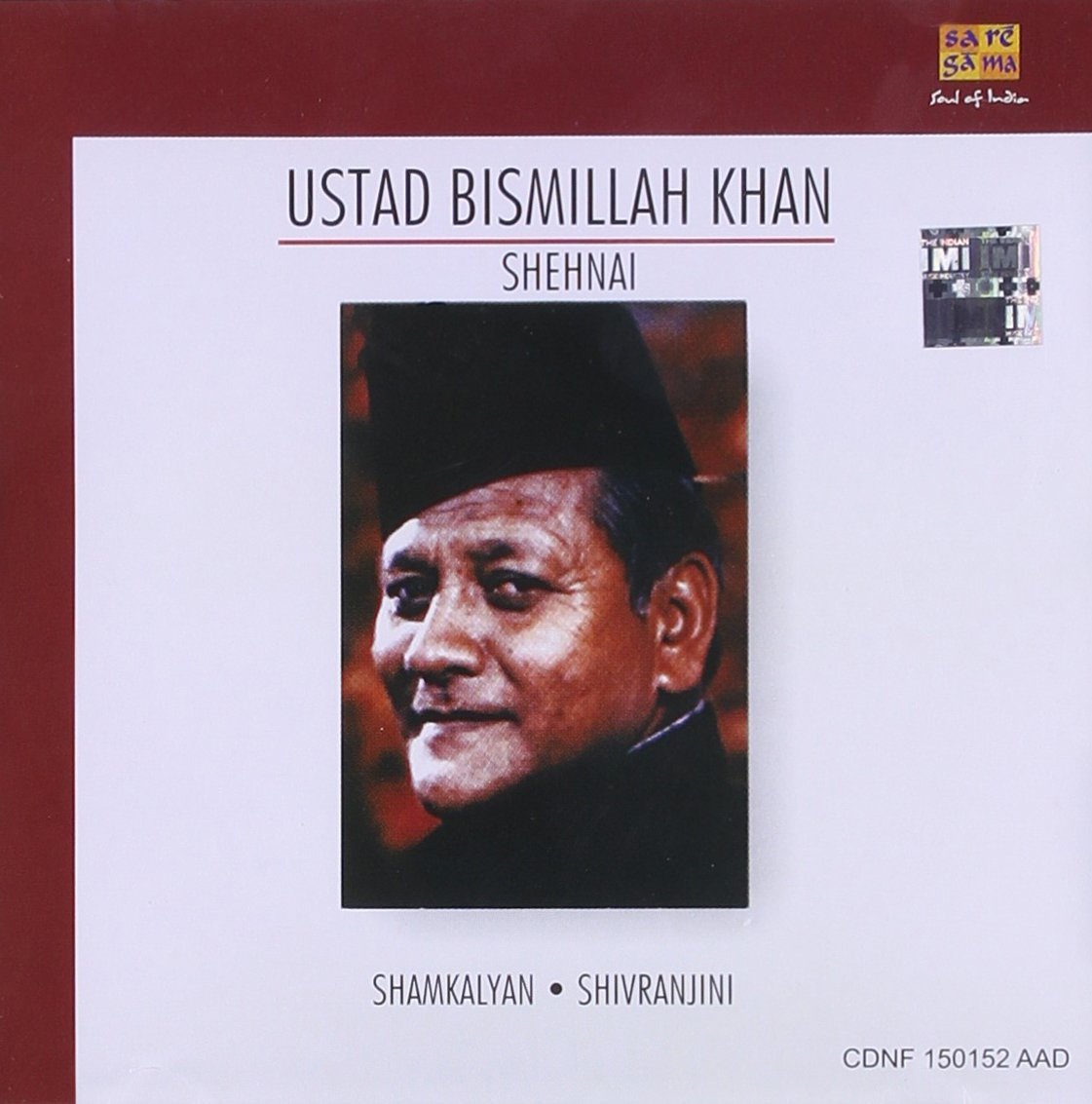 Ustad Bismillah Khan 1