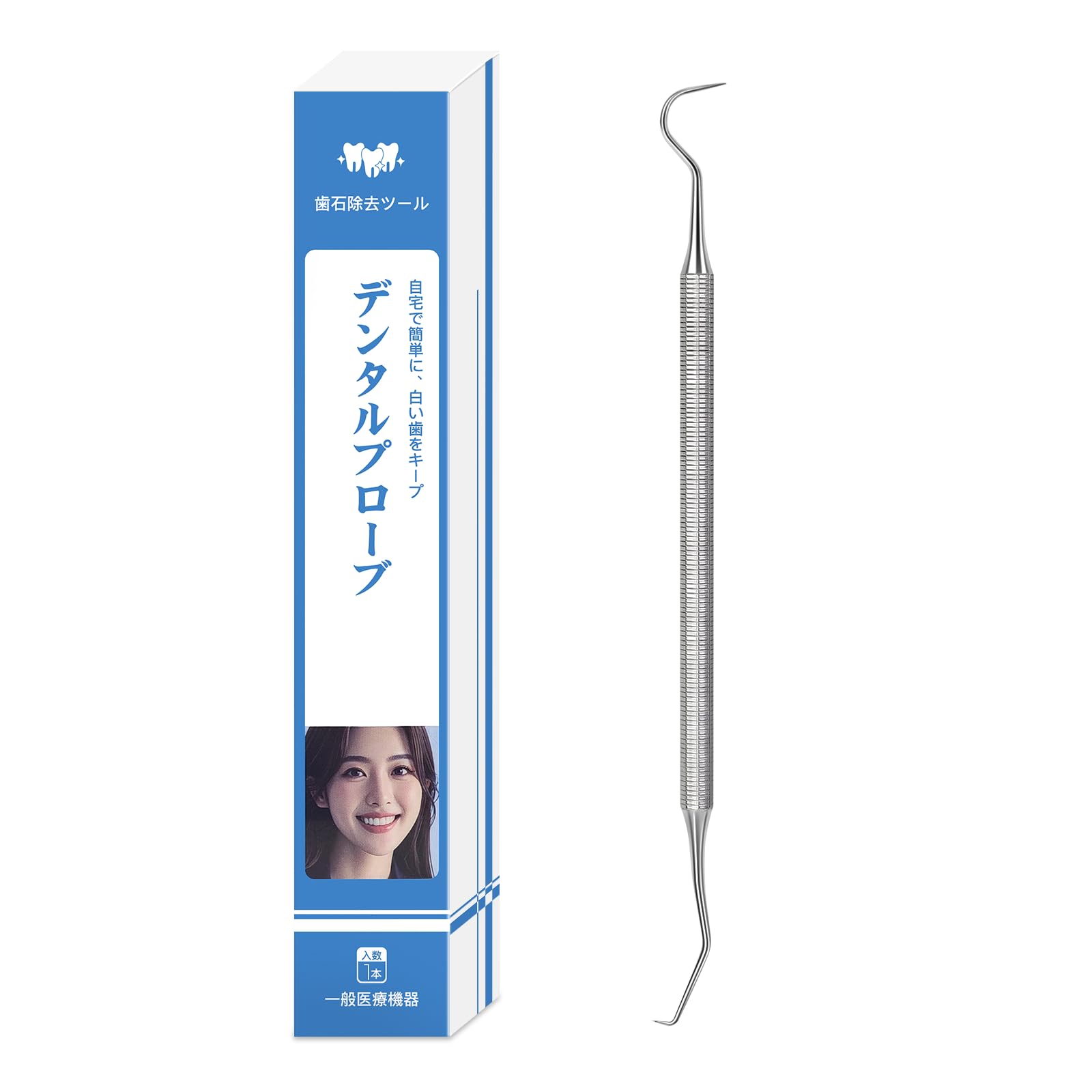 Watles デンタルプローブ 歯石取り 歯石取り器具 歯用ツール 自宅での ヤ…