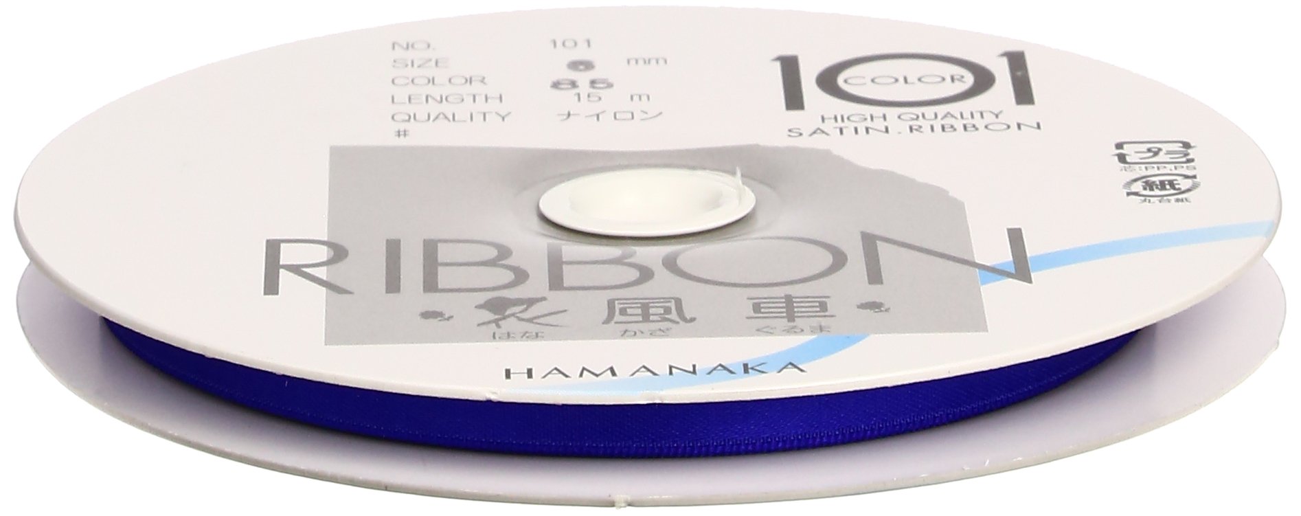 Ruban de satin Hamanaka double face fini impeccable sans effilochage modèle H701 Japon