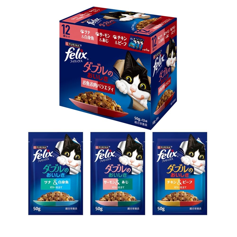 felix お魚お肉バラエティ 48袋入り Amazon.co.jp: フィリックス パウチ キャットフード ダブルのおいしさ