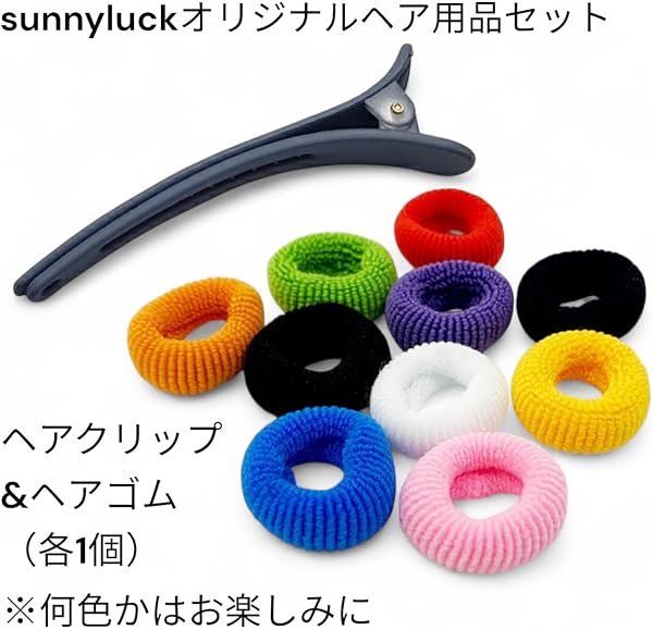 【まとめ買い】ケープ フォーストレート 無香料 50g 携帯用 ヘアスプレー 前髪キープ sunnyluckヘア用品付き (2本セット) - 5