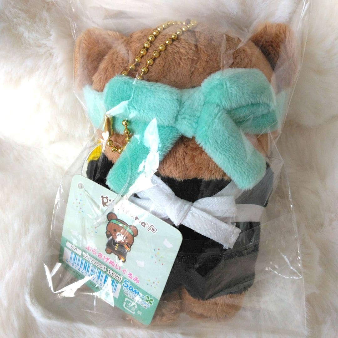 チャイロイコグマ ぶらさげ応援団ぬいぐるみ