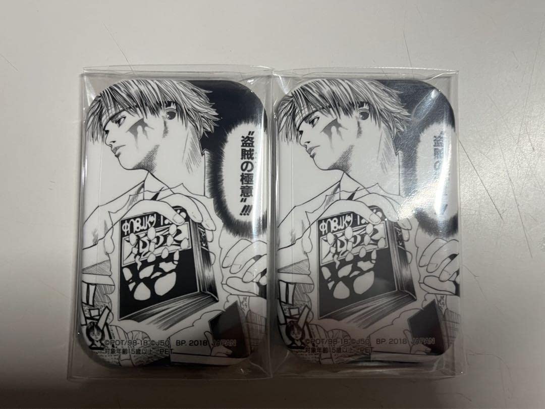 HUNTER×HUNTER　クロロ　ジャンプ　50周年　缶バッチ　当時品 Amazon.co.jp: ハンターハンター クロロ ジャンプ 50 周年缶