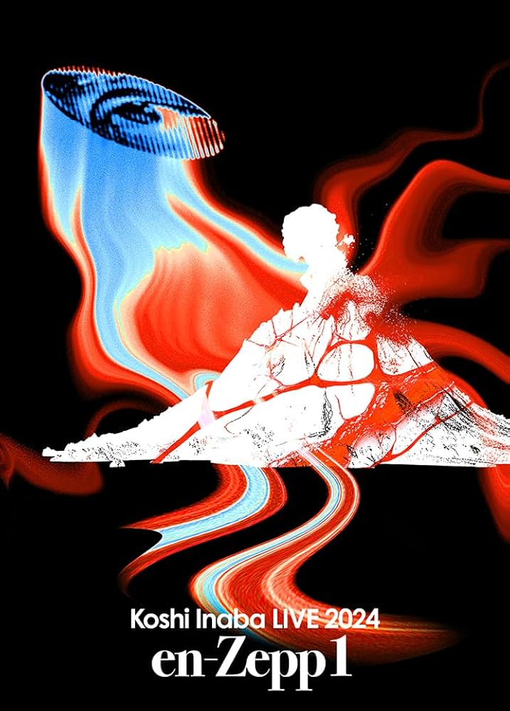 s*r様 稲葉浩志 Koshi Inaba LIVE 2024 en-Zepp Amazon.co.jp: LIVE Blu-ray「Koshi Inaba LIVE 2024~en-Zepp