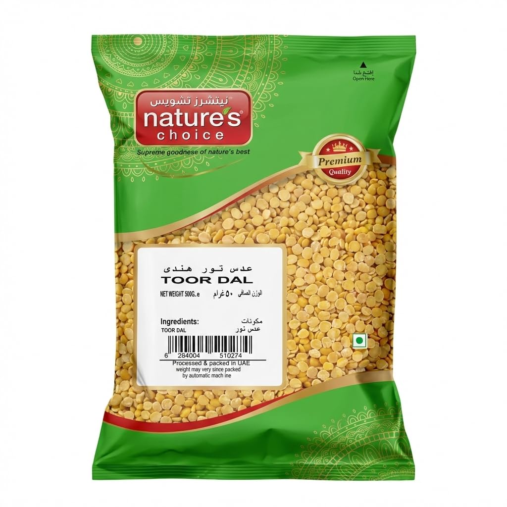 Lentils Toor Dal - 500 Gm (Yellow)