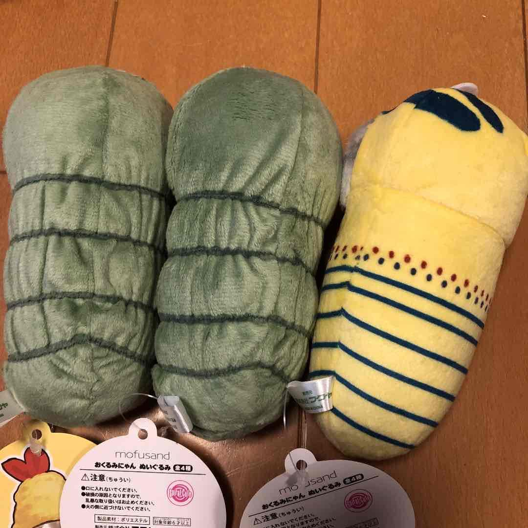 ツタンカーメン寝袋 廃盤】ツタンカーメン 寝袋 - メルカリ