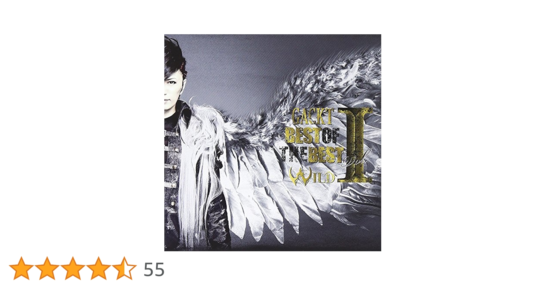 Amazon.co.jp: BEST OF THE BEST vol.1 ―WILD― (ALBUM+DVD