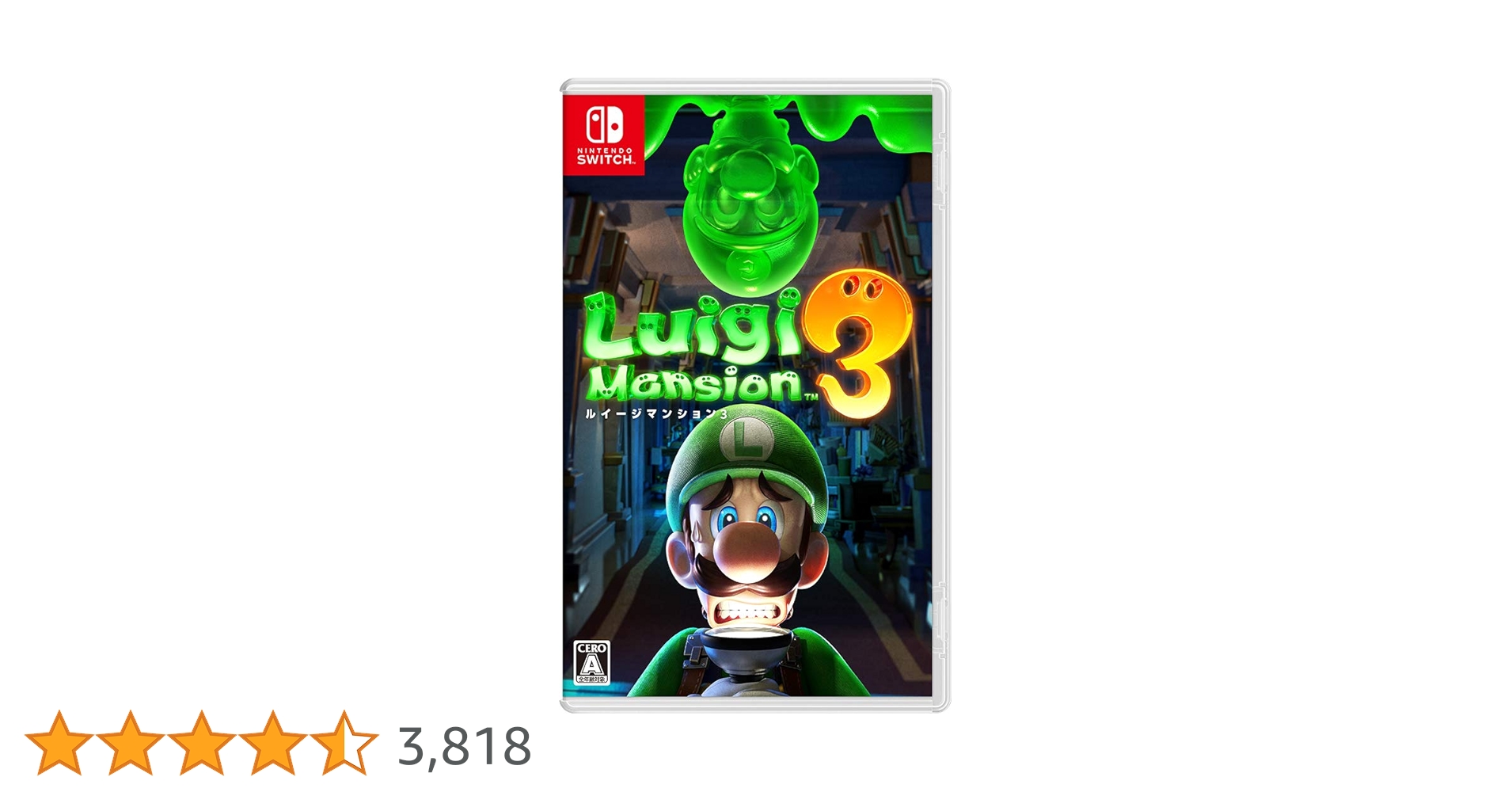 Amazon.co.jp: ルイージマンション3 -Switch : Video Games