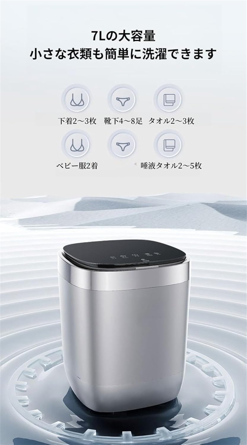 Amazon | ドラム式洗濯機 一人暮らし用洗濯機 乾燥機付き小型