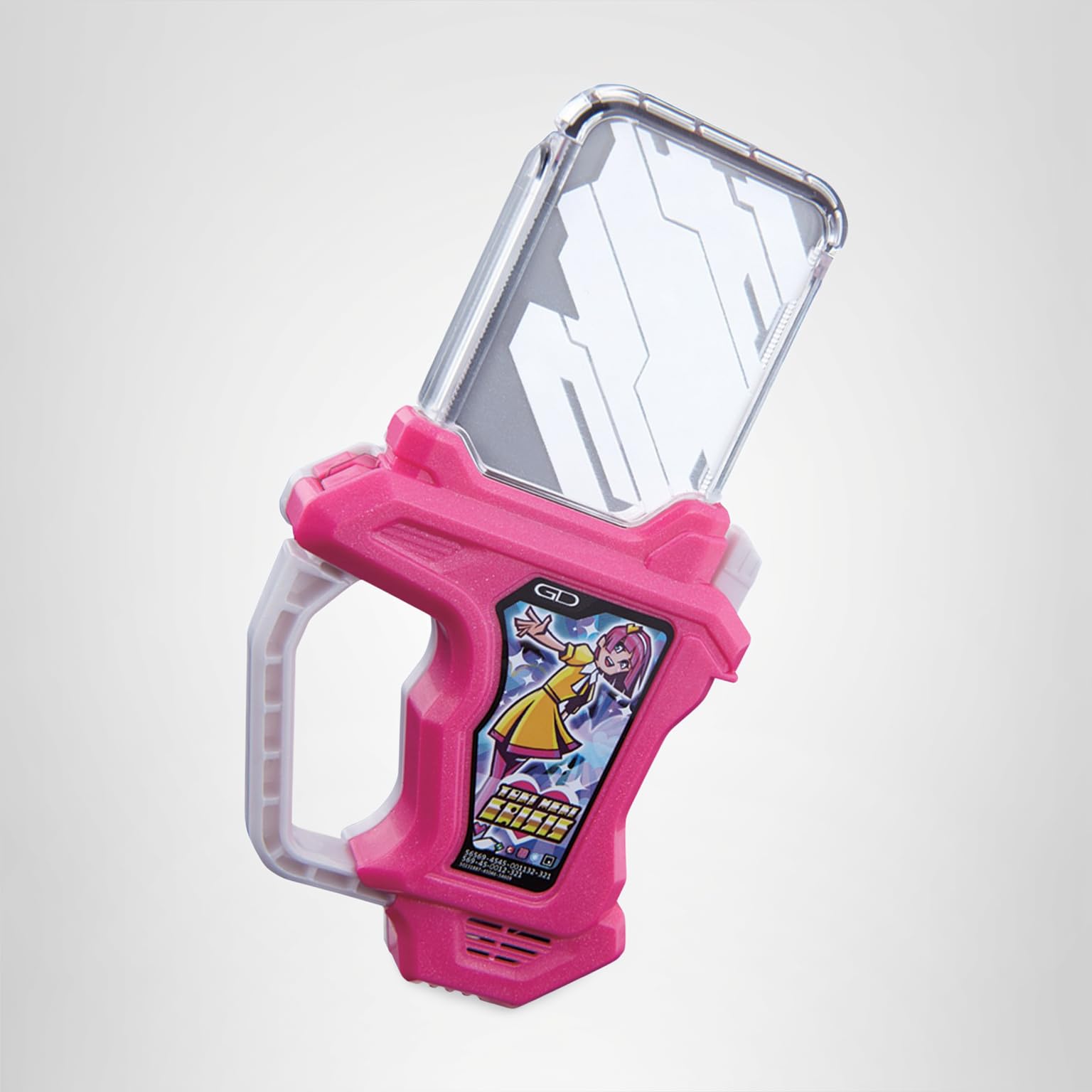 Amazon | 仮面ライダーエグゼイド DXときめきクライシスガシャット