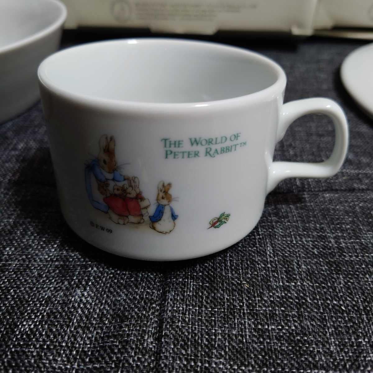 翡翠 天然ネフライト 鑑別保証書付 置き物 天然石 鑑賞石 置物 飾石