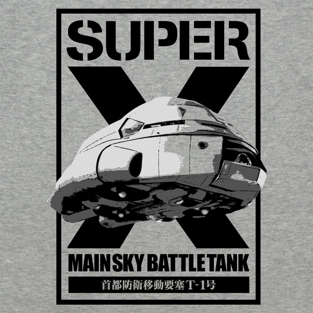 Amazon.co.jp: 【公式】コスパ ゴジラ スーパーX Tシャツ MIX