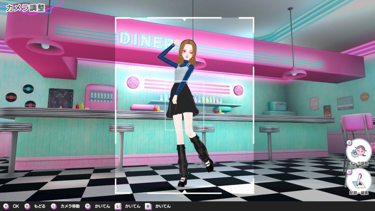 Amazon.co.jp: Model Debut4 #nicola/モデルデビュー4 ニコラ -Switch