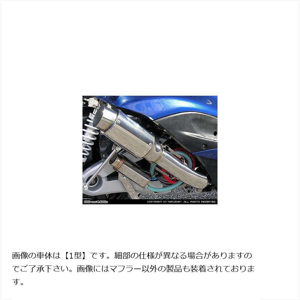 Amazon | ウイルズウィン(WirusWin) ハイパフォーマンスマフラー