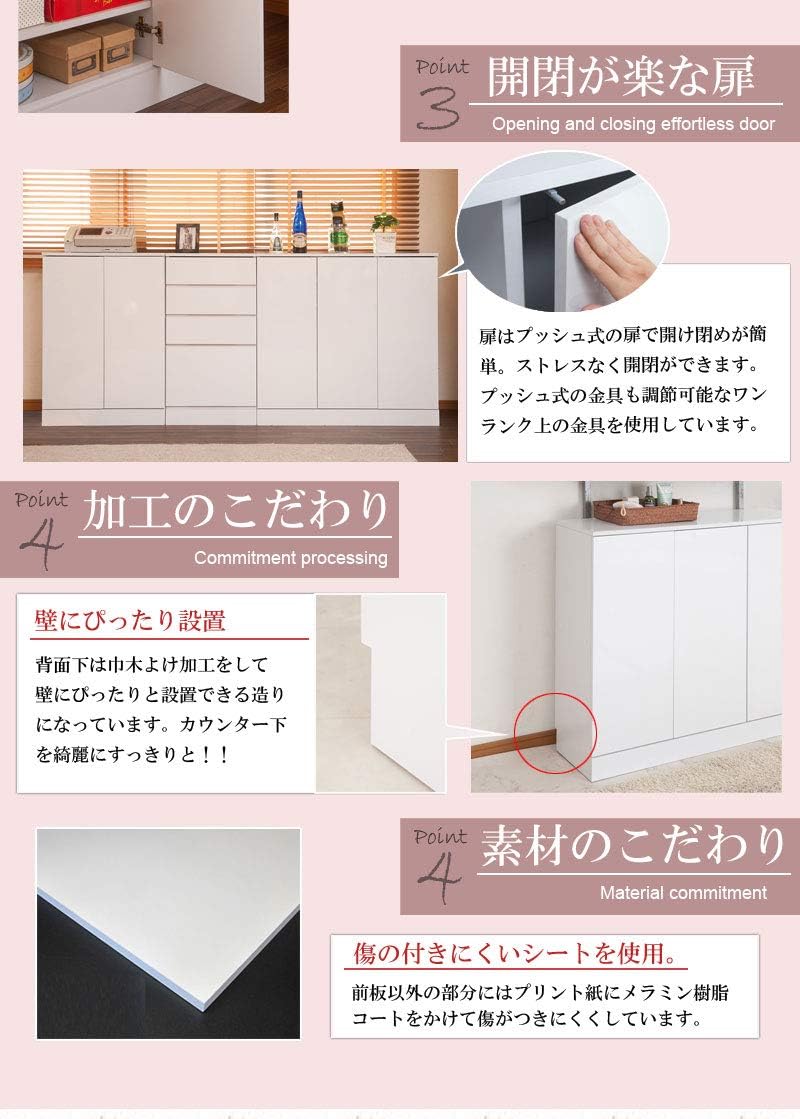 Amazon Co Jp カウンター下収納 扉 ホワイト 白 幅112 奥行30 大容量リビングキャビネット Fax台 キッチンカウンター シンプル 北欧 おしゃれ ホワイト ホーム キッチン Amazon Co Jp カウンター下収納 扉 ホワイト 白 幅112 奥行30 大容量リビングキャビネット Fax台 キッチンカウンター シンプル 北欧 おしゃれ ホワイト ホーム キッチン