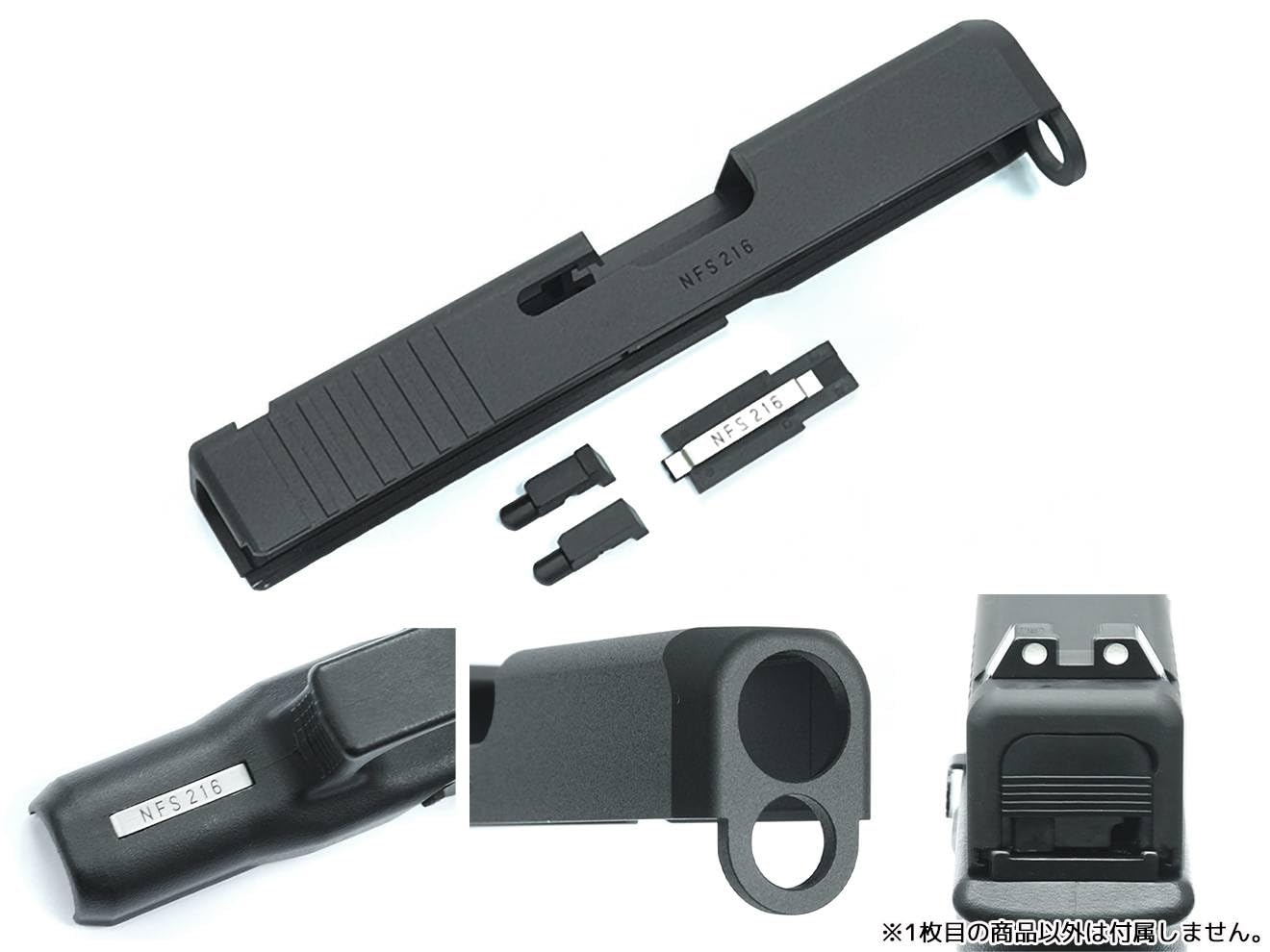 Amazon | GUARDER ガーダー CNCアルミスライド 東京マルイ