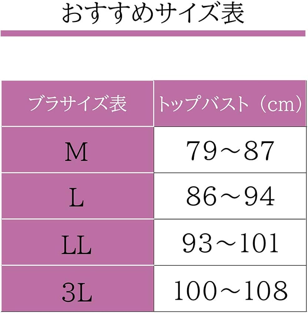 Grant E Ones プレミアムブラトップ 新品93-101 LLサイズ 【公式通販】