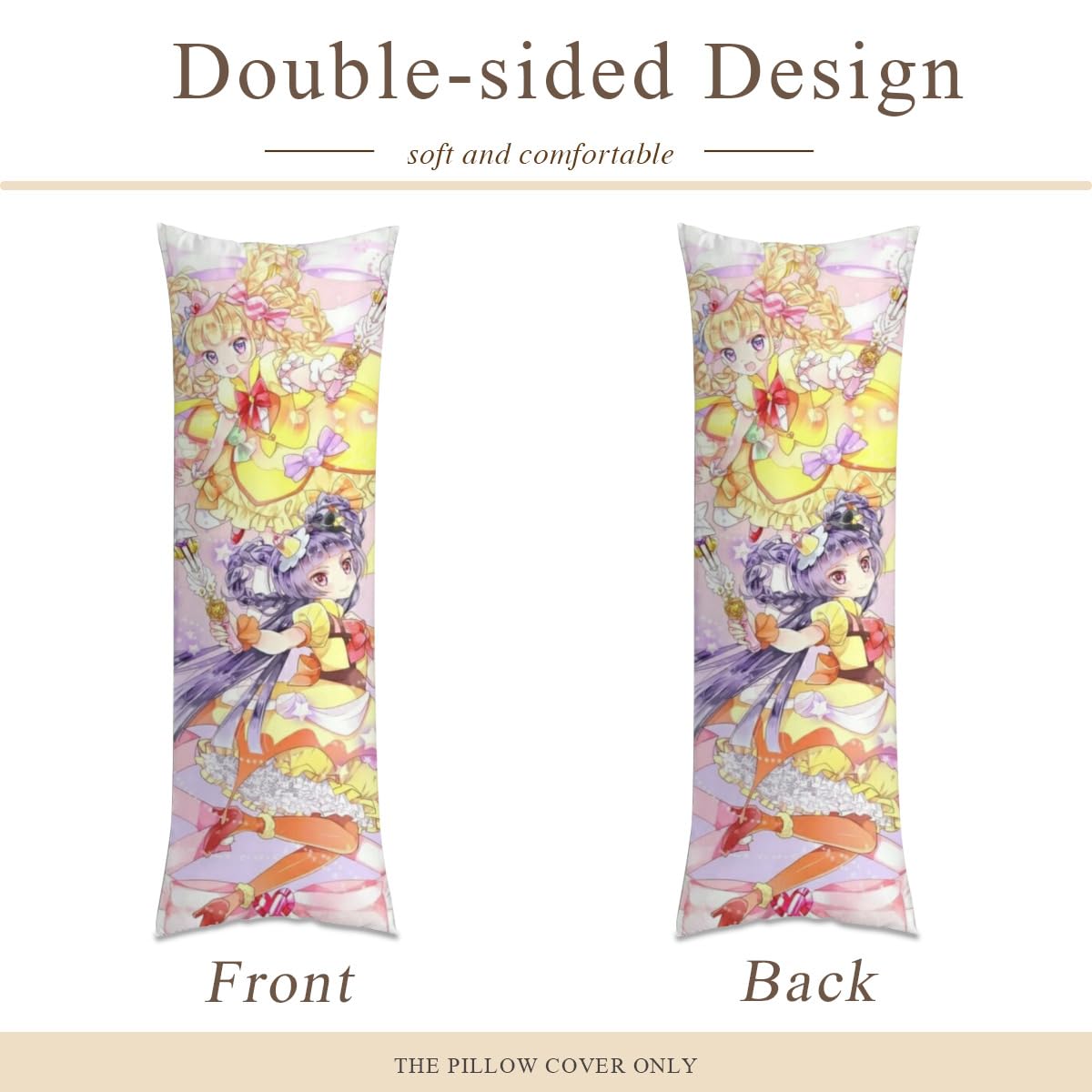 薬師寺さあや まくらカバー Amazon｜プリキュア 輝木ほまれ 薬師寺さあや 野乃はな 抱き枕カバー