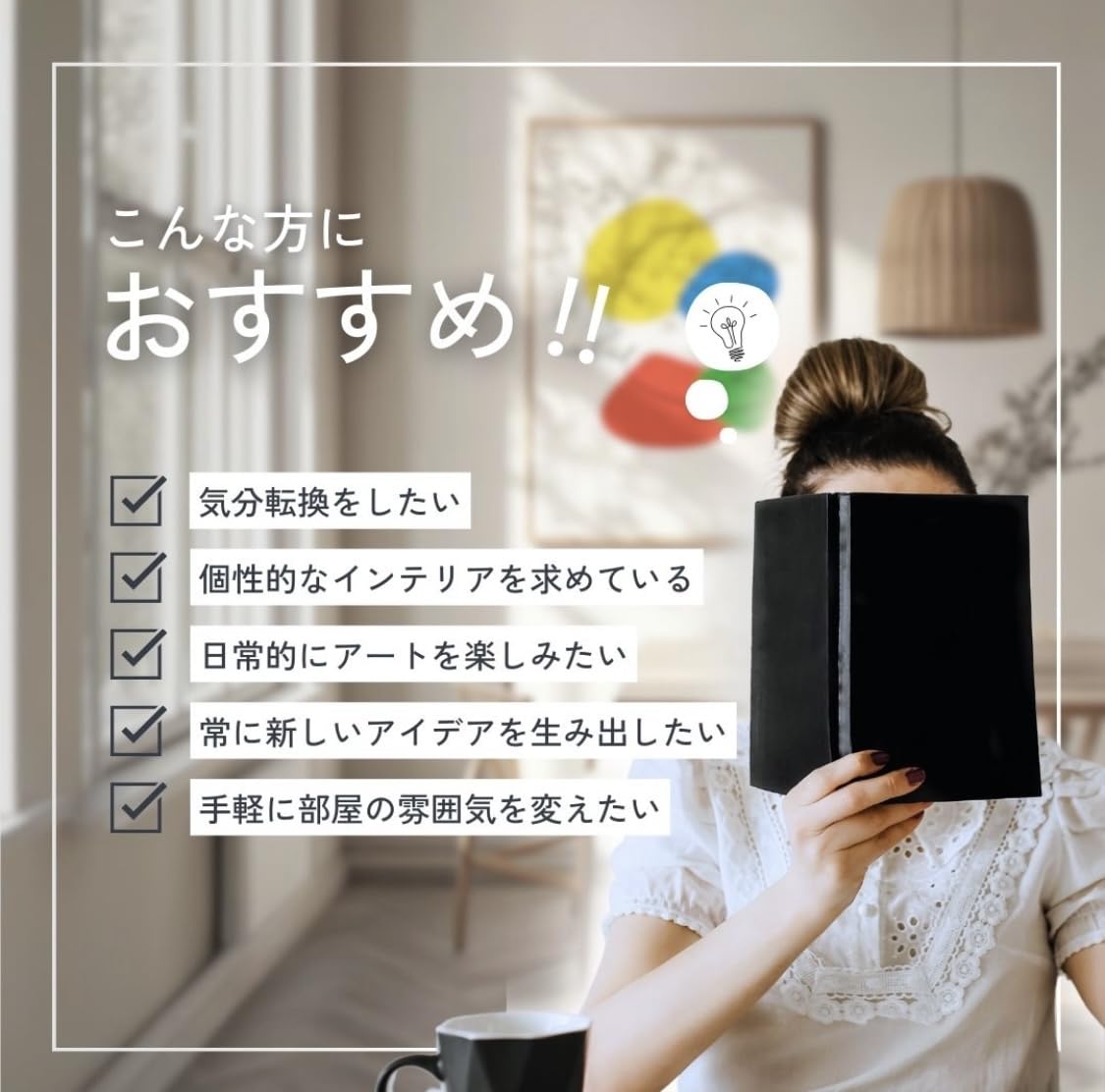 Amazon.co.jp: Pablo Picasso ピカソ ポスター A1サイズ【no.2025197