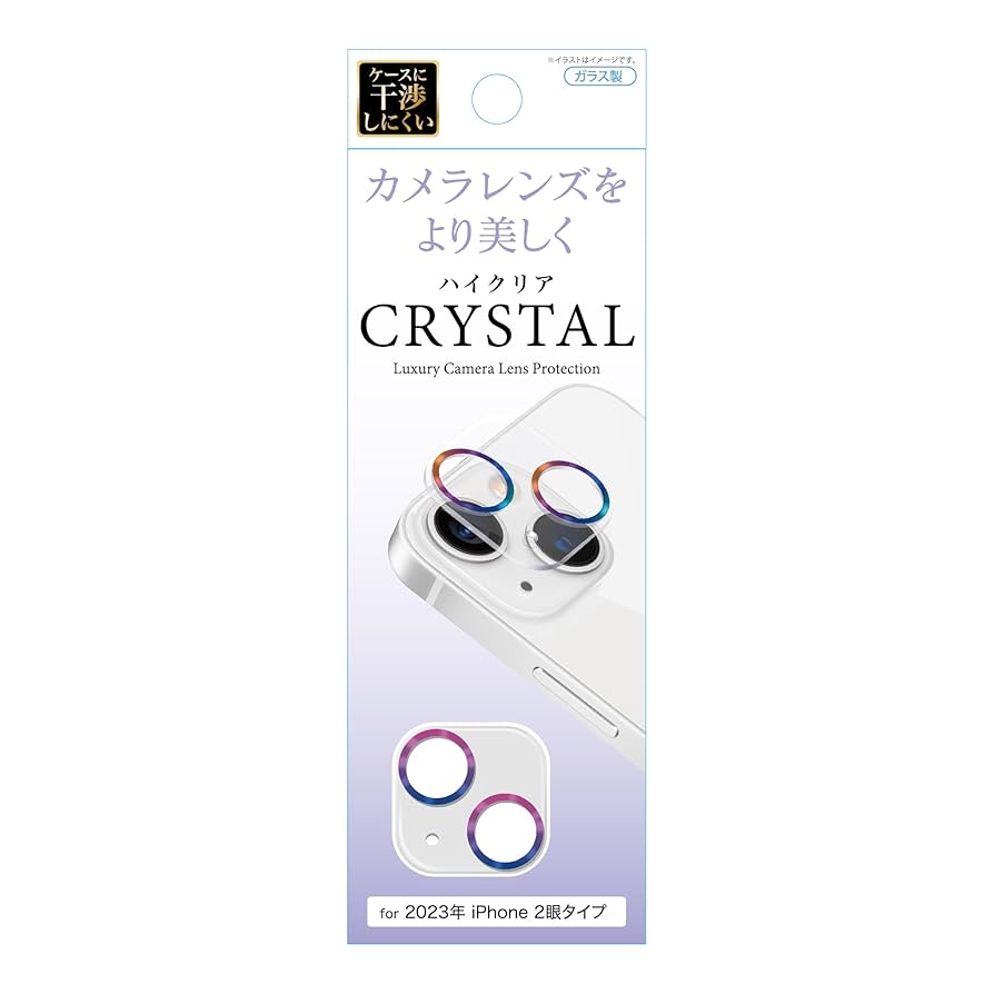 Amazon.co.jp: 藤本電業 ハイクリア CRYSTAL カメラ 全体 保護