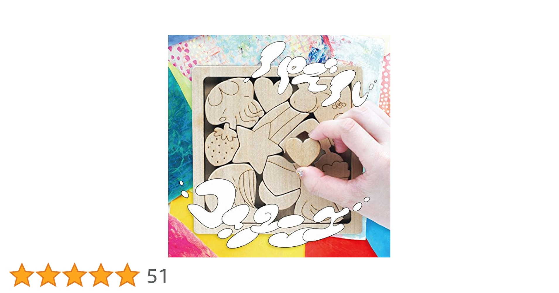 Cö shu Nie 「イドラ」「オルグ」「パズル」 CD3枚セット コシュニエ Cö shu Nie 「イドラ」「オルグ」「パズル」 CD3枚セット