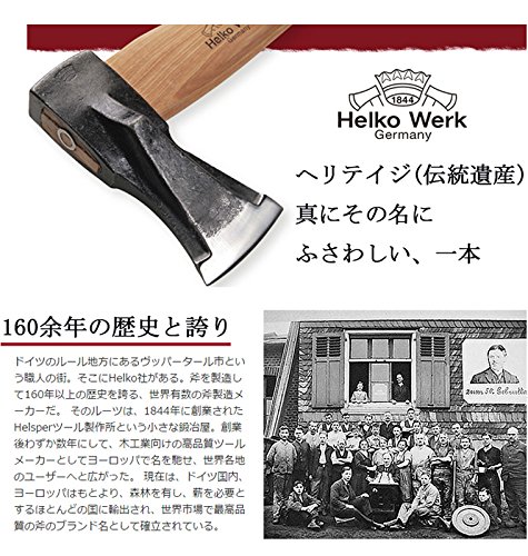 Amazon | Helko Heritage（ヘリテイジ） スカンジナビアン