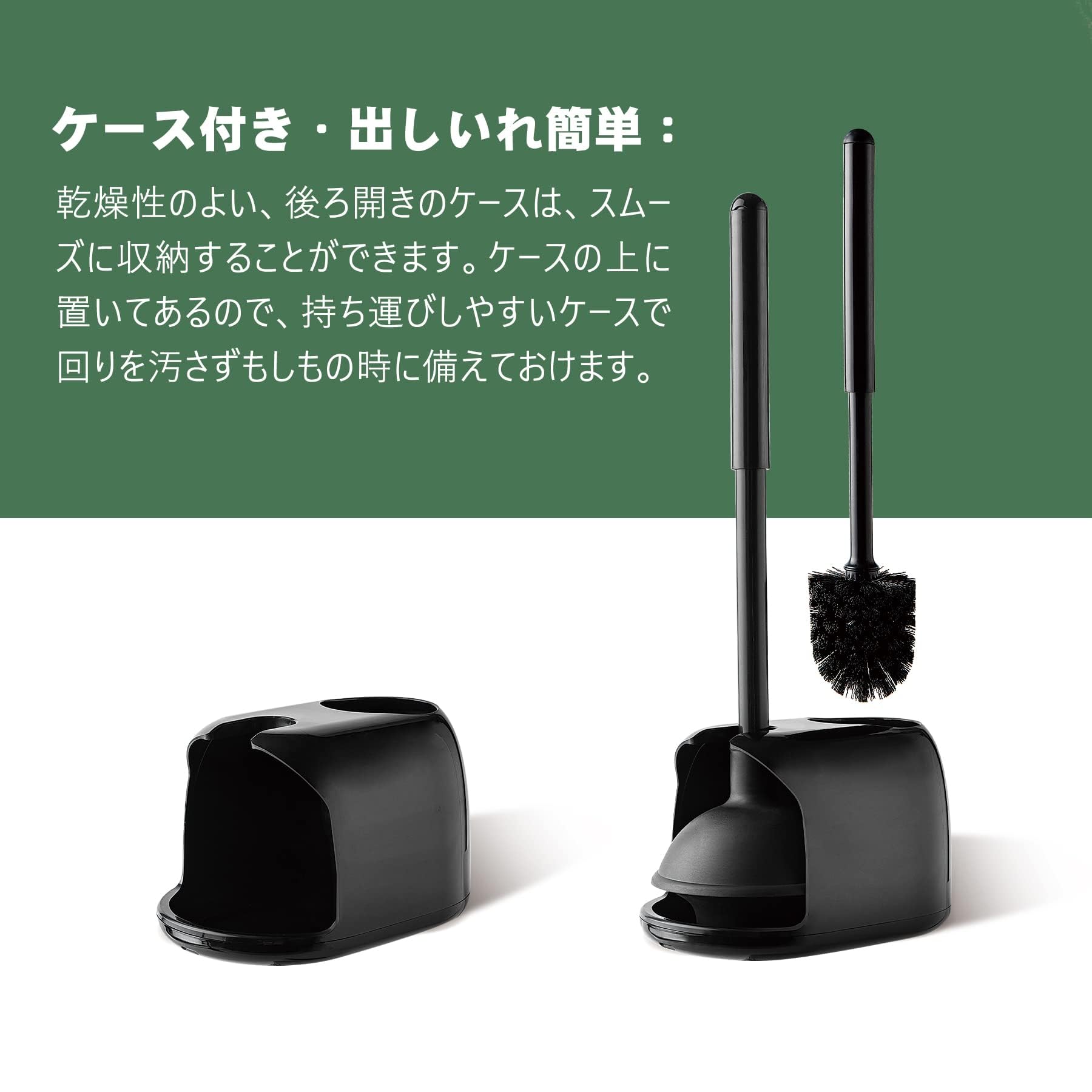 Amazon｜Eyliden トイレ掃除 2in1 トイレブラシ トイレ つまり取り 