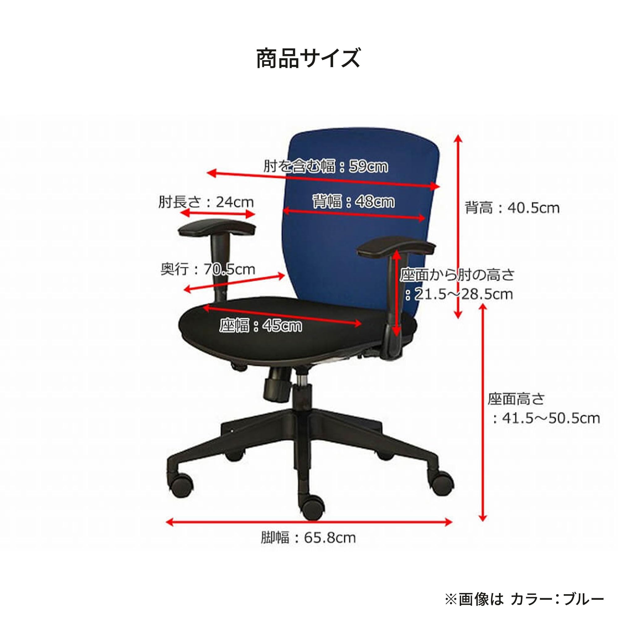 Amazon | プラス デスクチェア オフィスチェア NEXIS C02 ブラック KC Amazon | プラス デスクチェア オフィスチェア NEXIS C02 ブラック KC