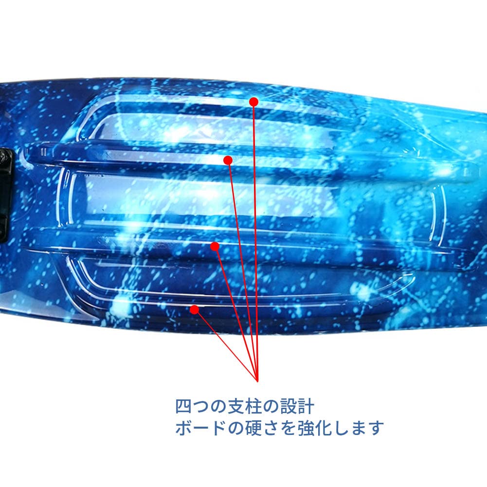 Amazon | HONSAN スケートボード スケボー 22インチ クルーザー ABEC7