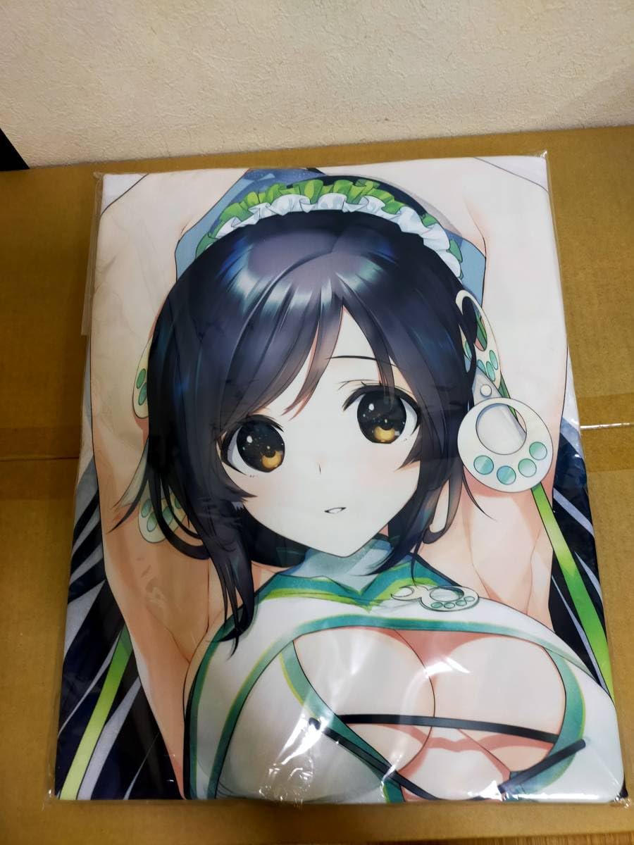 Amazon.co.jp: 正規品 うたわれるもの クオン 抱き枕カバー アクア 