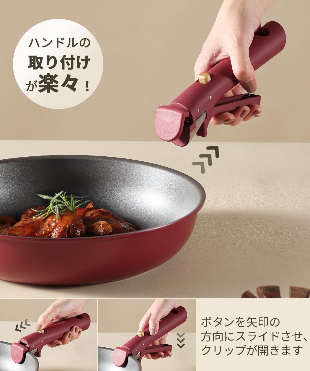 Amazon.co.jp: CAROTE カローテ フライパン セット 5点 鍋セット