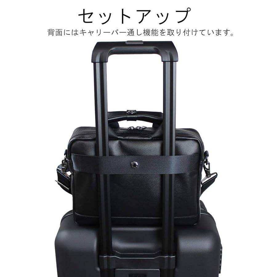 Amazon | [ポーター]PORTER GUARD 2WAY BRIEFCASE ガード ブリーフ 