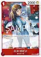 ONE PIECE ワンピース　キズナブースト　ニコ・ロビン Amazon.co.jp: ニコ・ロビン （ワンピース DXF THE GRANDLINE