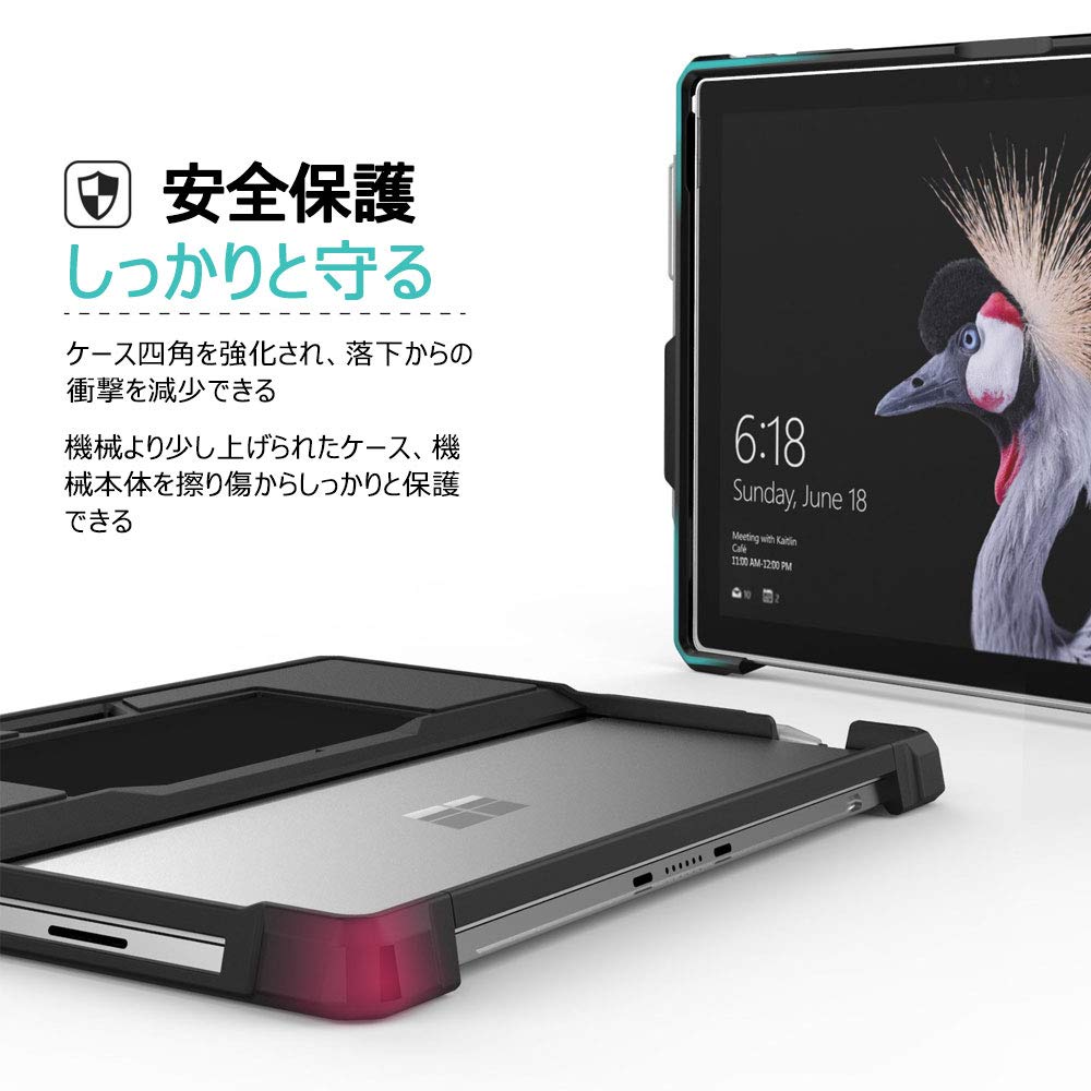 Amazon.co.jp: Microsoft Surface Pro 2017ケース - ATiC Surface Pro