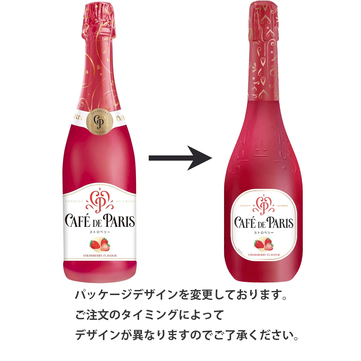 Amazon.co.jp: (低アルコールで飲みやすい やや甘口フルーツ