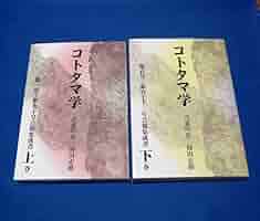 61drY2XAksL._AC_SY200_QL15_.jpg