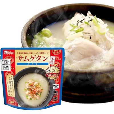 アイリスオーヤマ レトルト サムゲタン 180g 惣菜 レトルト食品 おかず 一人暮らし 常温保存 非常食 保存食 電子レンジ 韓国惣菜 和食 パウチ レンチン …