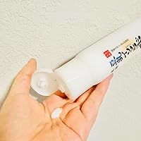 Amazon.com: Nameraka Honpo Soy Milk Moisture Emulsion NC