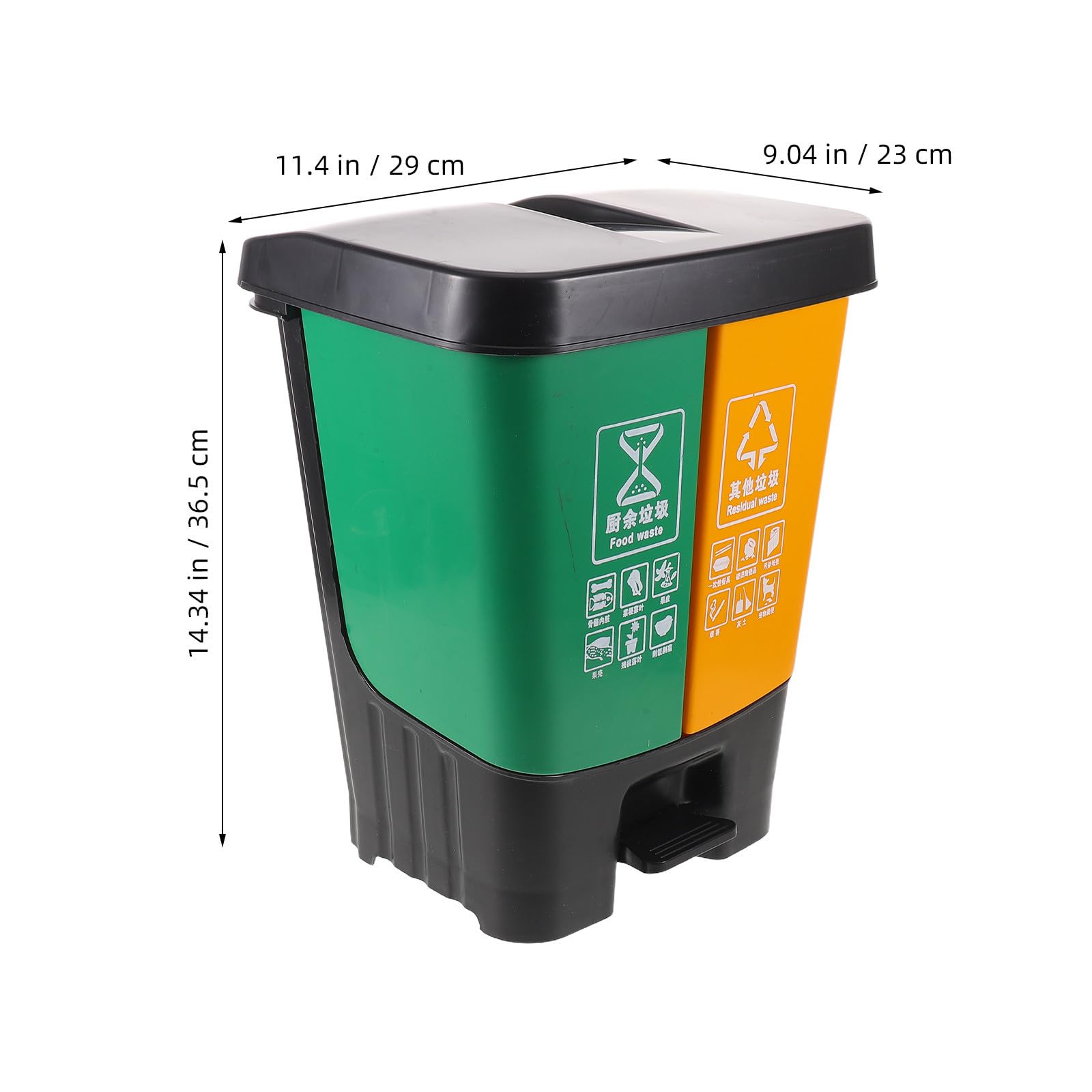 Plastique Poubelle à Double Compartiment avec Pédale 16l et Couvercle