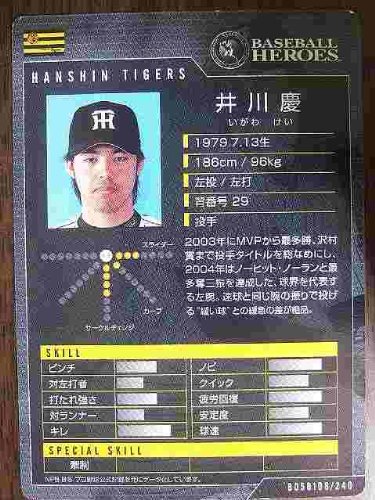 MEOVV 香港 サイン会　入場限定　トレカ　5枚セット meovv 香港 サイン会 入場特典 トレカ 5枚セット