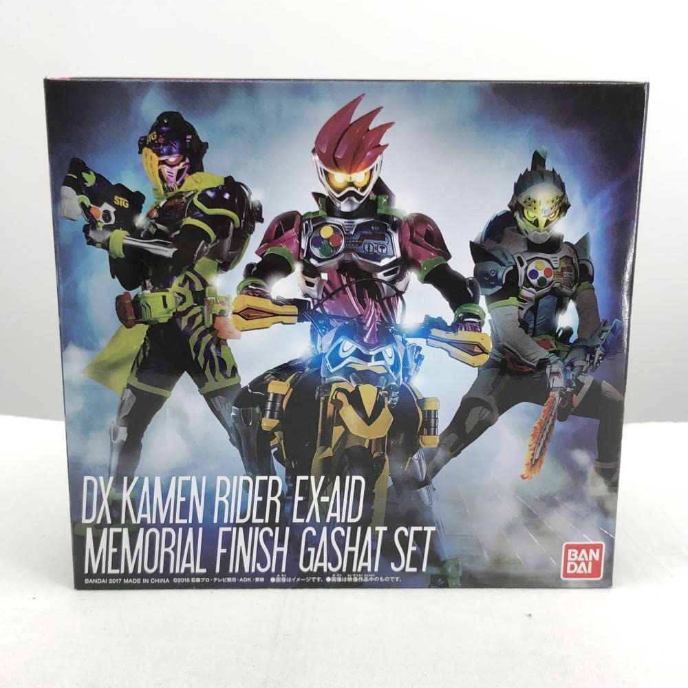 Amazon | 【▽】未開封 バンダイ DX仮面ライダーエグゼイド メモリアル 