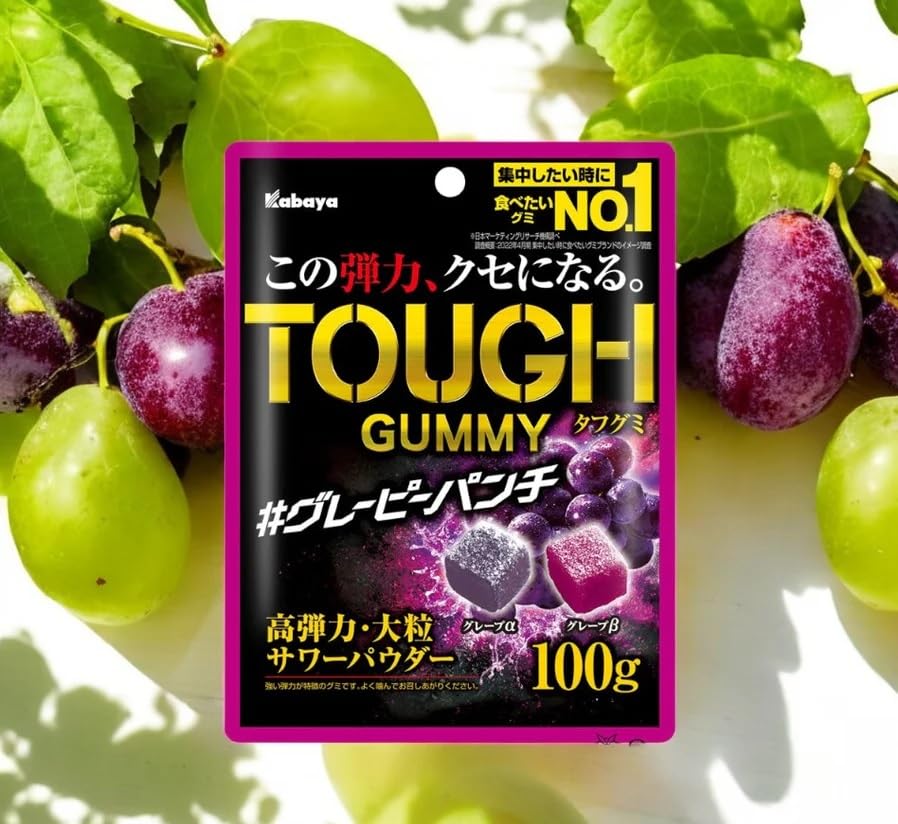 Amazon | カバヤ タフグミ グレーピーパンチ 100g×6袋入×(2ケース