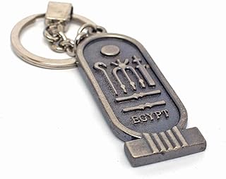 immatgar pharaonic cartridge keychain keyring Egyptian souvenirs gifts from egypt Light Black, One Size