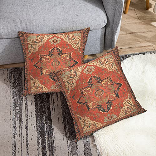 Britimes Throw Pillow Covers, Aztec Kilim Home Art Decor, 18 x 18 Inches Set of 2 Cushion Sofa Cases, Abstract Oil Painting Pillowcases for Bedroom, Living Room, Ethnic Decorative, Turkish Tribal Britimes Throw Pillow Covers, Aztec Kilim Home Art Decor, 18 x 18 Inches Set of 2 Cushion Sofa Cases, Abstract Oil Painting Pillowcases for Bedroom, Living Room, Ethnic Decorative, Turkish Tribal