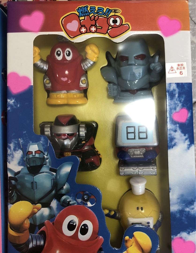 Amazon.co.jp: 救急戦隊ゴーゴーファイブ 燃えろロボコン ちびコレ