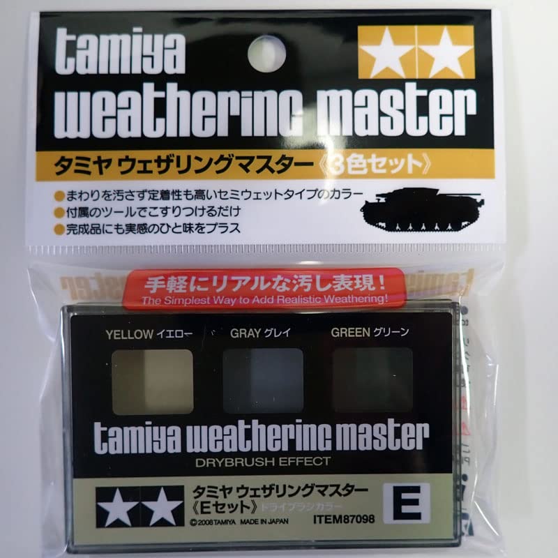 専用　ライトウェザリング Amazon | barchetta ウェザリングマスターE (ドライブラシカラー